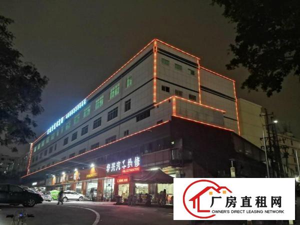 
		出租龙岗区平湖厂房，仓库，写字楼火爆招租
	