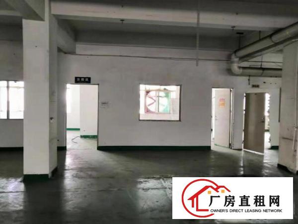 
		平湖华南城附近厂房出租，租金29元，一楼厂房。
	