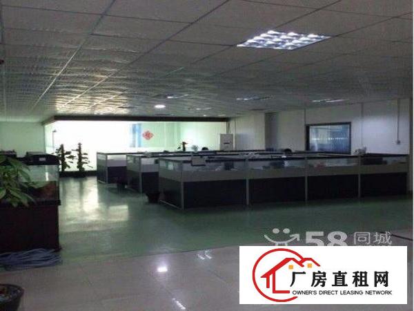 
		平湖新木楼顶铁皮顶厂房800出租，只8元，适合皮草，油边行业
	