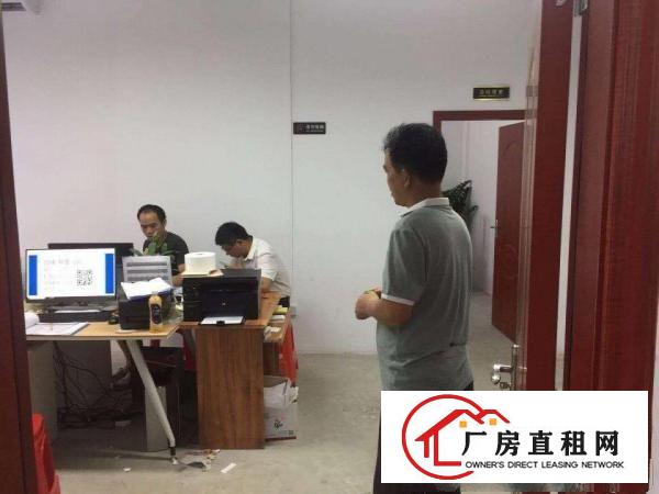 
		平湖白泥坑工业区新出750平1100平楼上配送厂房出租，精装
	