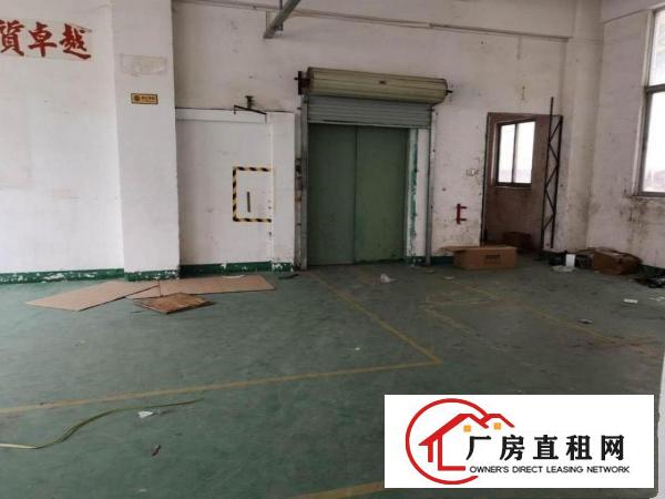
		新出！辅城坳工业区新出楼上750平方厂房，招工零压
	