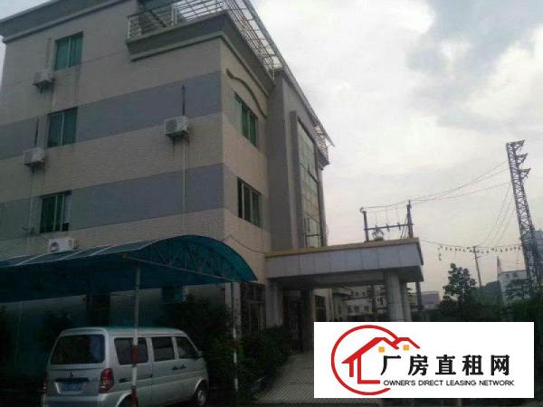 
		新出！平湖带红本厂房一楼带办公室装修3900平方急
	