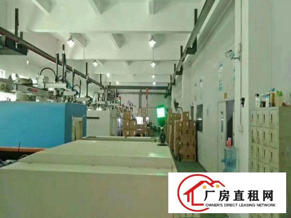 
		出租龙岗区平湖一楼1200平米现成装修带航车厂房
	