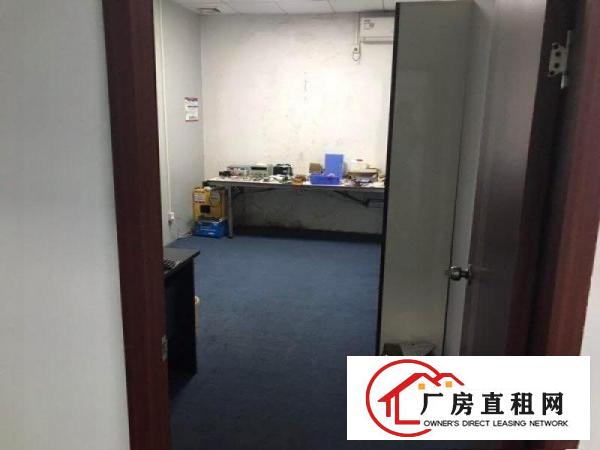 
		出租龙岗区平湖450平厂房
	