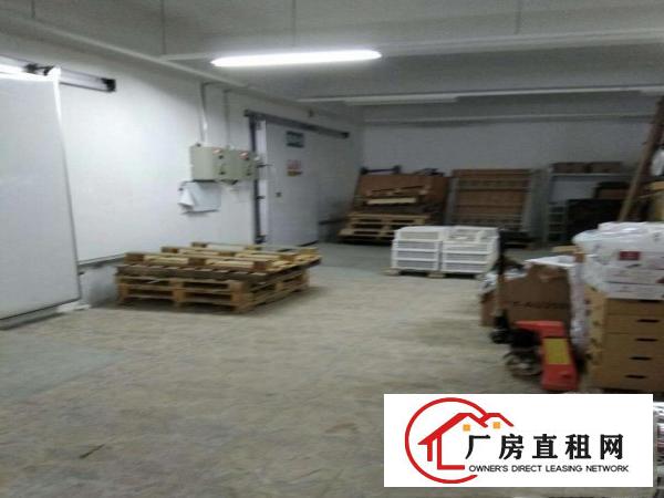 
		平湖白泥坑工业区现做冷库出租，20平方到200平方均可，按需
	