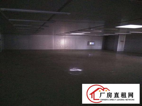 
		平湖白泥坑工业区现做冷库出租，20平方到200平方均可，按需
	