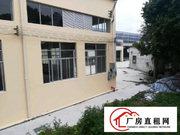 
		平湖良安田原房东独院钢构厂房1950平实际面积计算
	