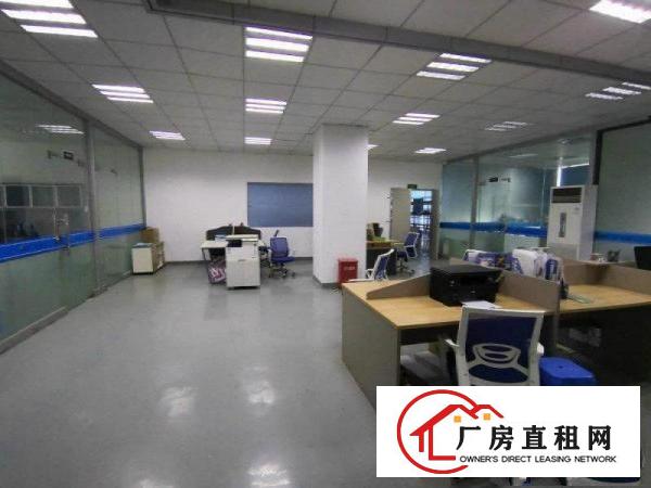 
		大浪同富裕附近新出楼上精装修1025平标准厂房出租
	