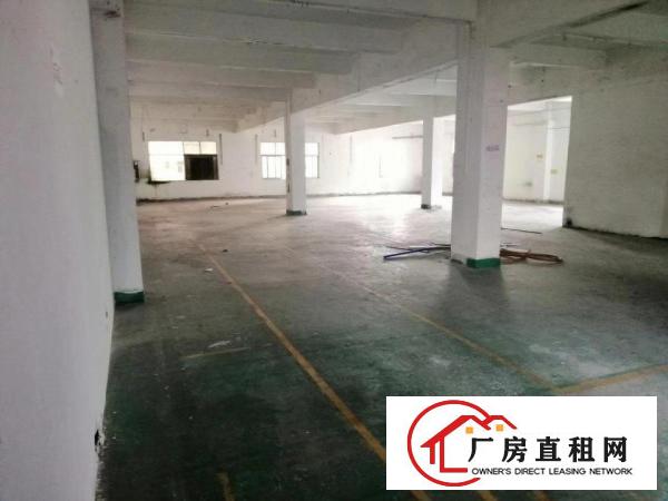 
		出租龙岗区平湖辅城坳厂房仓库
	