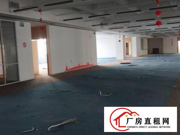 
		平湖华南城附近厂房全新装修500平米招租
	