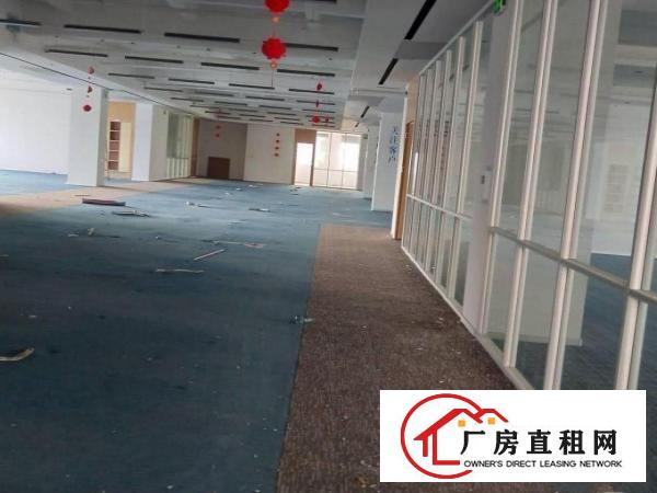 
		平湖华南城附近厂房全新装修500平米招租
	