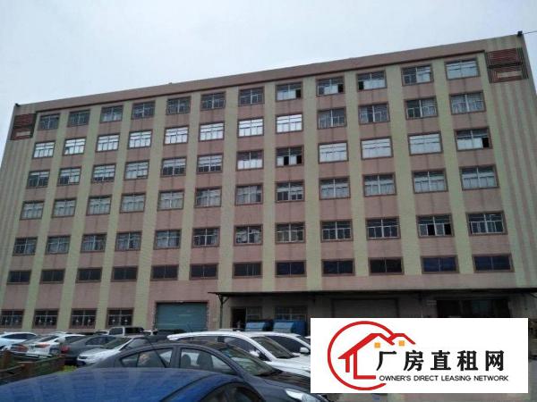 
		华南城地铁口，新出280平等精装电商贸易办公楼，可
	