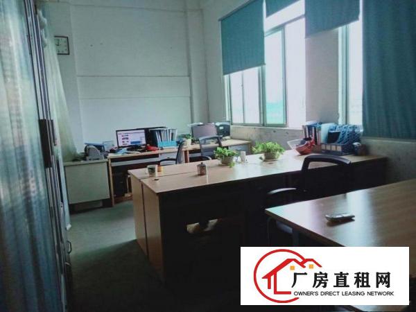 
		平湖富民工业区二楼1380平米出租
	