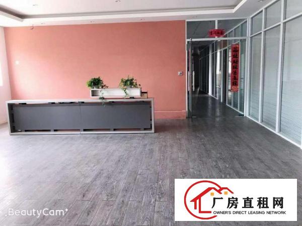 
		平湖标准仓库独立区域地面食品级防尘整仓隔热处理
	