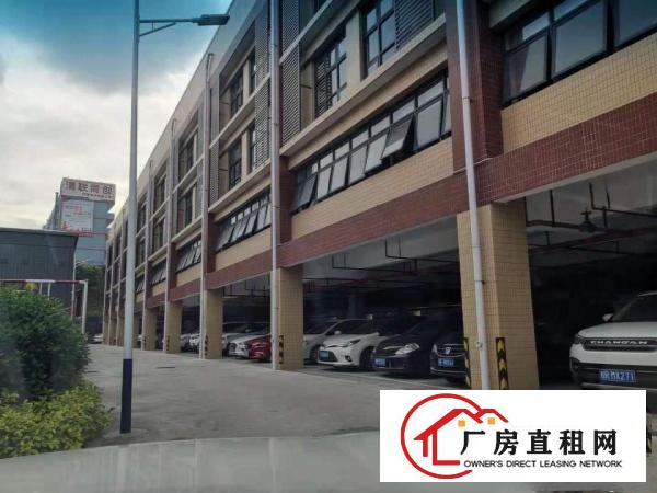 
		龙岗区平湖街道，4200平方，一楼物业房东直租，可整租可分
	