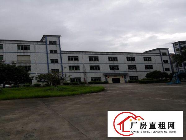 
		带独立办公楼东莞凤岗湖三层独院厂房出租2万平
	