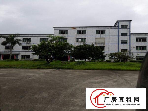 
		带独立办公楼东莞凤岗湖三层独院厂房出租2万平
	
