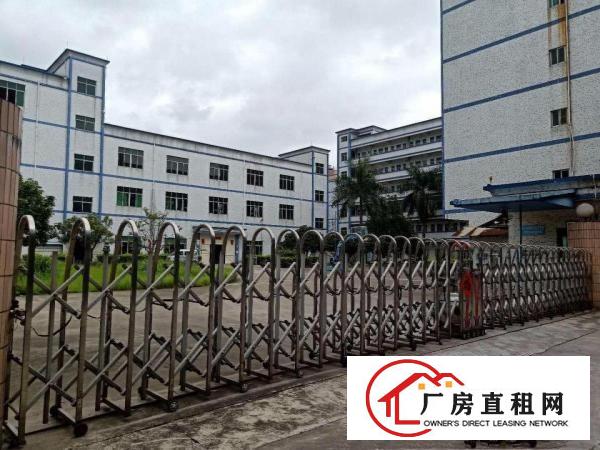 
		带独立办公楼东莞凤岗湖三层独院厂房出租2万平
	