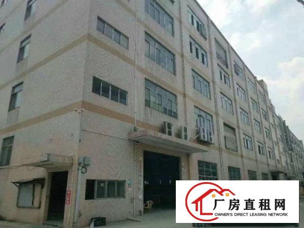 
		平湖山厦工业区标准一楼1500平米业主直租可分租
	