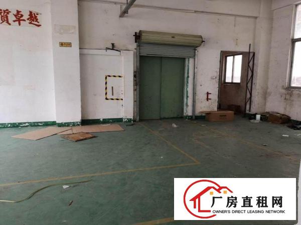 
		新出！辅城坳工业区新出楼上750平方厂房，招工零压力！
	