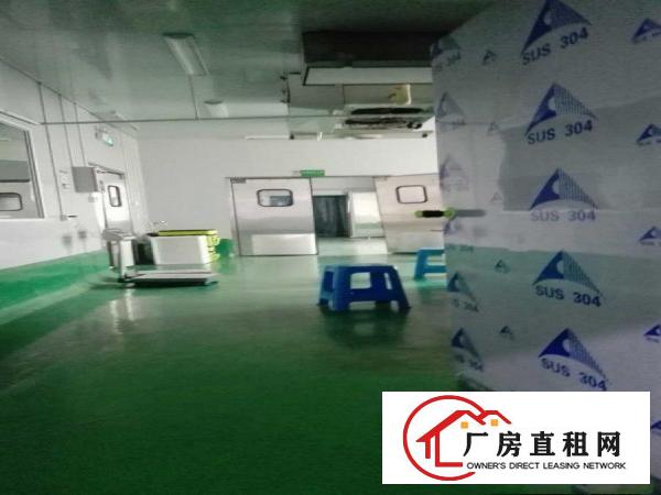 
		平湖白泥坑海吉星附近冷库，配送厂房出租，50平方起租
	