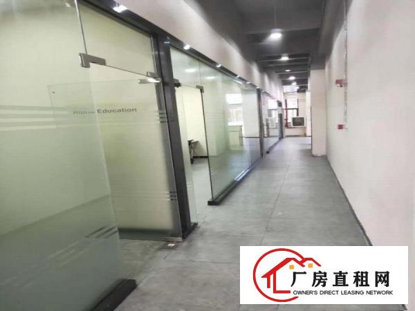 
		平湖白泥坑附近300平方带冷库精装修食品贸易厂房出租
	