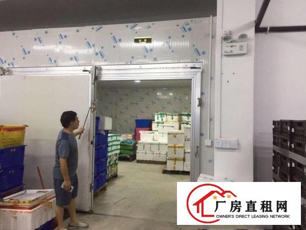 
		平湖白泥坑附近300平方带冷库精装修食品贸易厂房出租
	