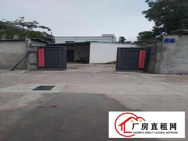 
		平湖鹅公岭完全独门独院一楼550平方出租，租金实惠，前后有院
	