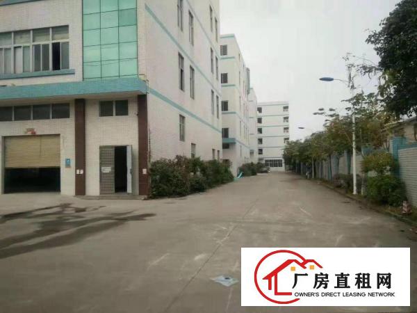 
		平湖华南城低碳产业园附近2500平方1楼2楼厂房出租
	