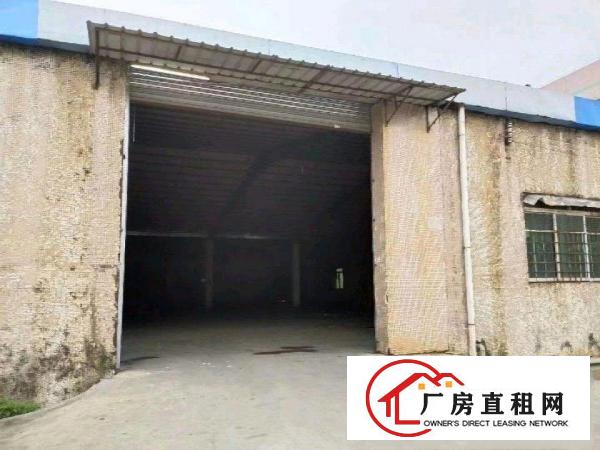 
		平湖主干道旁独院钢构厂房1950、2480平无公摊
	