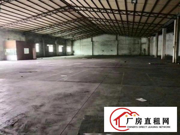 
		平湖主干道旁独院钢构厂房1950、2480平无公摊
	
