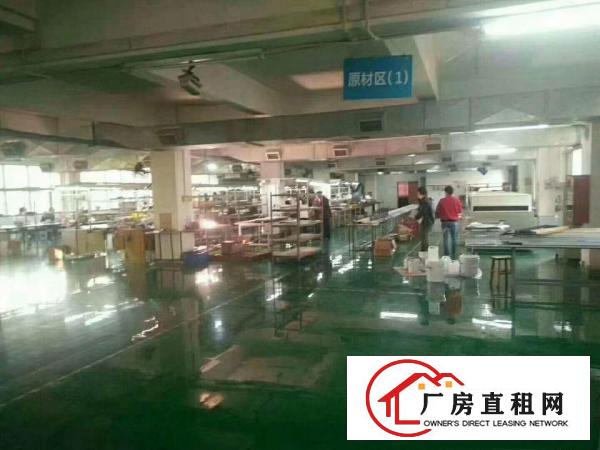 
		新出！平湖带红本厂房三楼带办公室装修1350平方急租
	