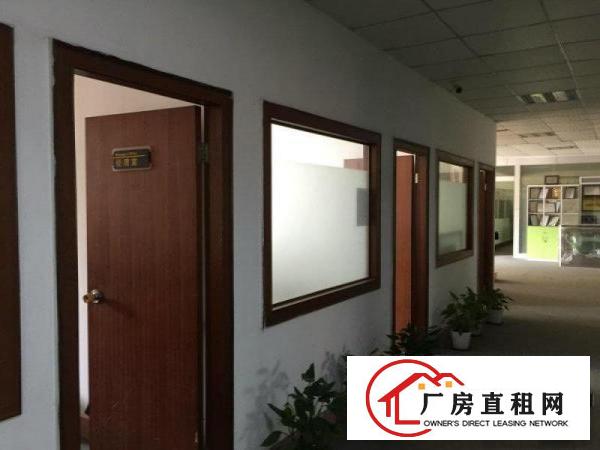 
		观澜清平高速出口君子布铭可达2楼1100平带装修
	