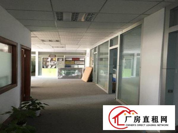 
		观澜清平高速出口君子布铭可达2楼1100平带装修
	