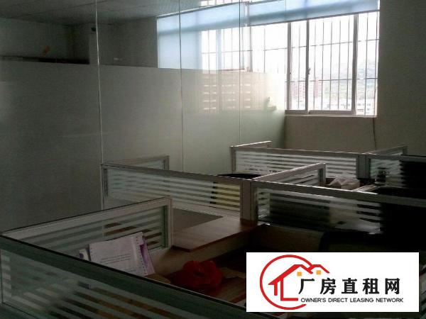 
		平湖凤岗五联离平湖3公里厂房520平米
	
