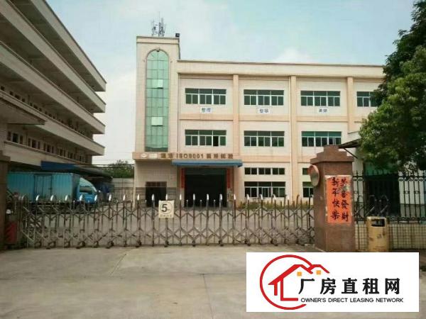 
		平湖富民带装修二楼700平方厂房出租
	