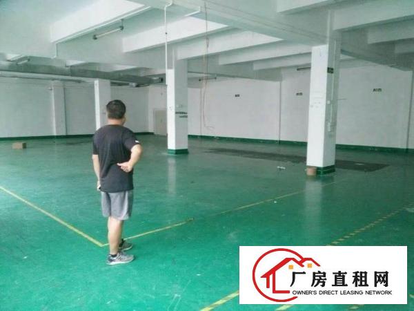 
		平湖杉坑工业区带装修二楼650平方厂房出租
	