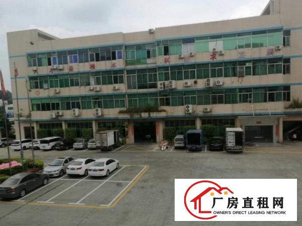 
		平湖厂房出租三楼670平方
	