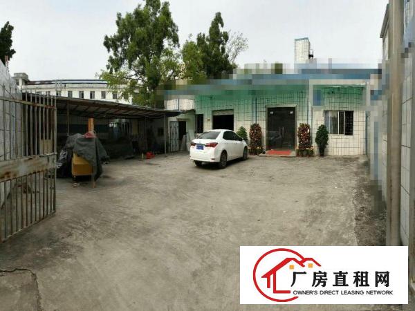 
		独院标准单层一楼328平方出租
	