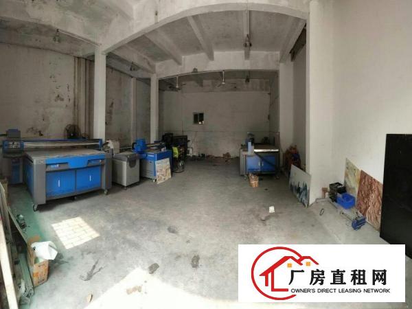 
		独院标准单层一楼328平方出租
	
