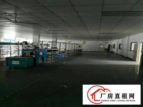 
		新木工业园独院厂房分租二楼650平米
	