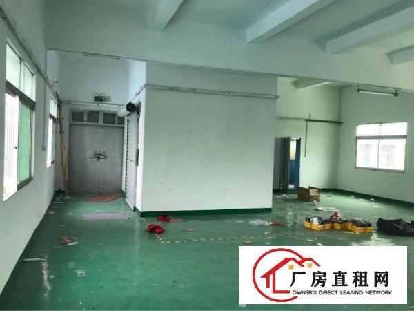
		华南城南门工业厂房三楼整层680平米
	