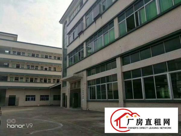 
		平湖辅城坳工业区带装修二楼800平方厂房出租
	