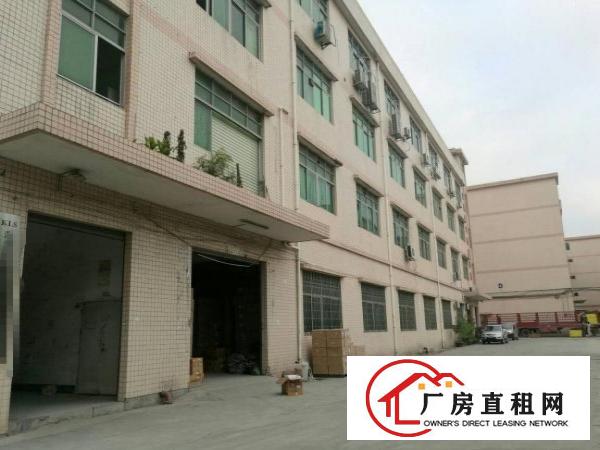 
		华南城旁2600平方出租交通方便好招工管理好
	