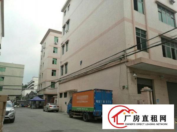 
		华南城旁2600平方出租交通方便好招工管理好
	
