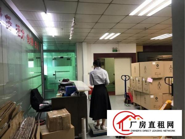 
		富民工业区形象大楼二楼1100带装修招租
	