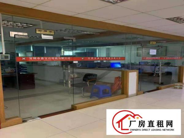 
		平湖富民工业区新出楼上原房东厂房整层1300平方现成装修招租
	