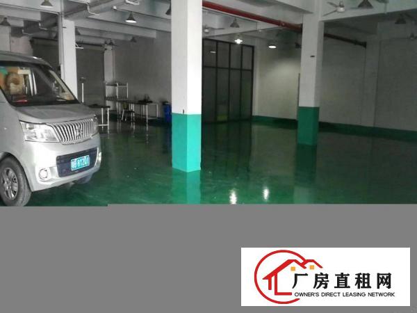 
		平湖白泥坑工业园1050平方厂房出租，空地大好停车
	