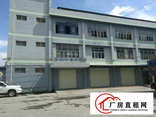 
		龙岗区平湖白泥坑一楼厂房出租800平1000平
	