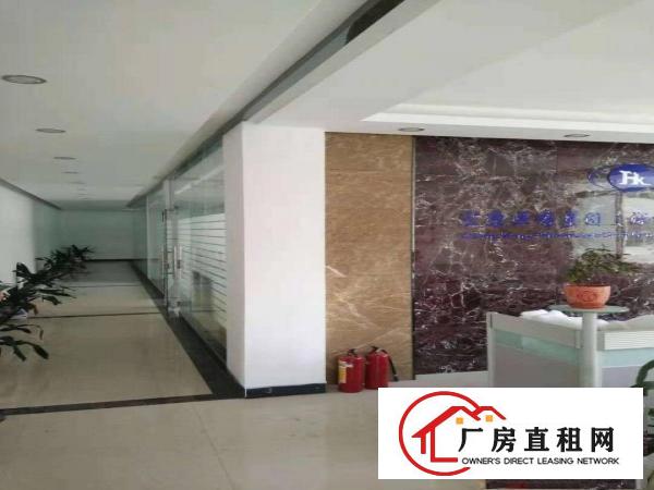 
		平湖华南城西门带装修二楼1100平方厂房出租
	